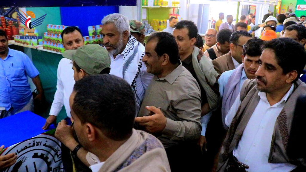 المعرض الغذائي الشهر الكريم