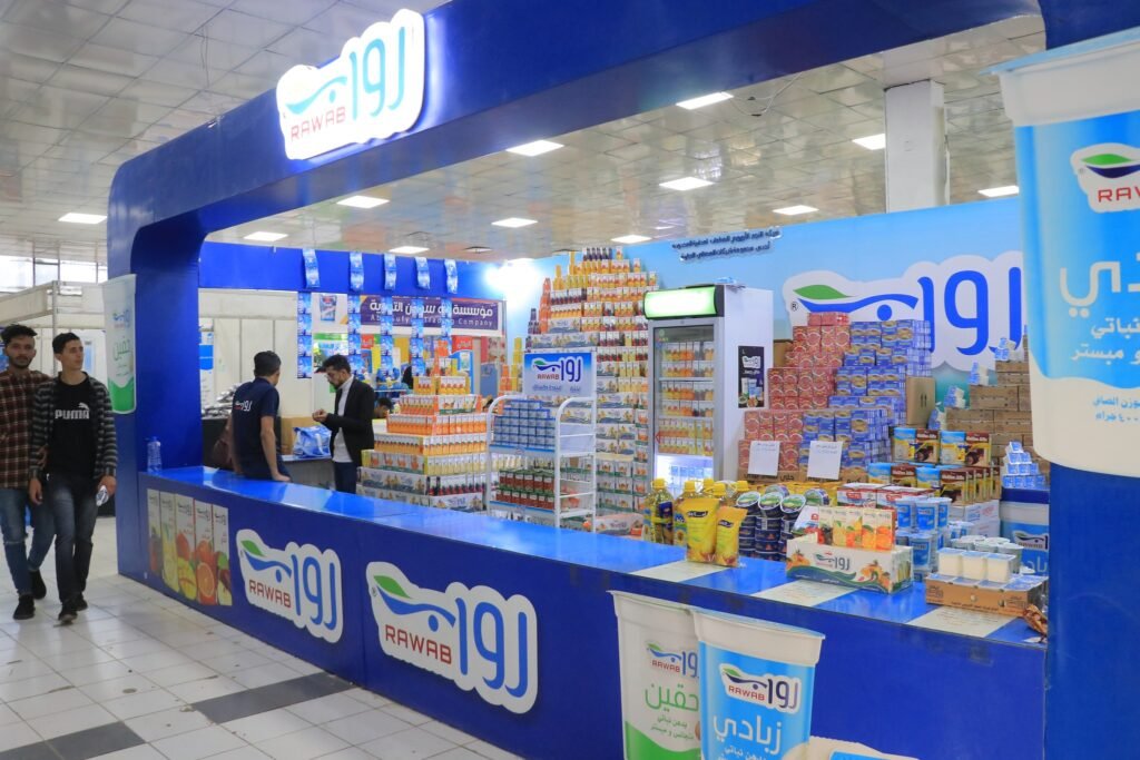 معرض فأسيتفال الشهر الكريم- بمحافظة إب