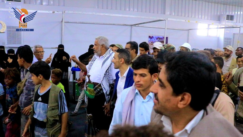 المعرض الغذائي الشهر الكريم