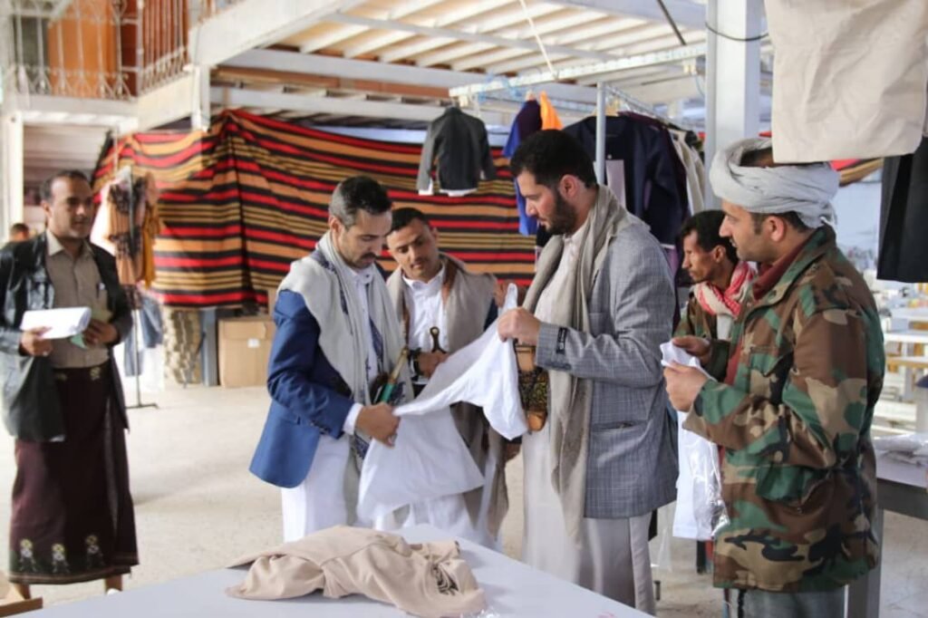 معرض البناء والإنشاءات الدولي الثالث