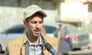 القائمة السعرية