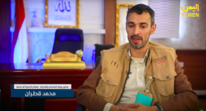 برنامج | في الصورة (الوضع التمويني في اليمن) قناة اليمن الفضائية