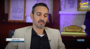 برنامج في الصورة المنجو ينتصر على الشائعات 15 5 2024 - قناة اليمن