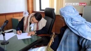 تحقيق استراتيجية الألبان- قناة المسيرة