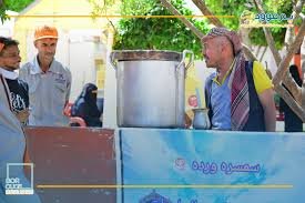 معرض صنعاء للأطعمة والمشروبات يم فوود 2024