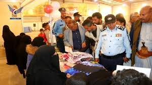 المعرض الوطني الاستهلاكي الرابع – ذمار