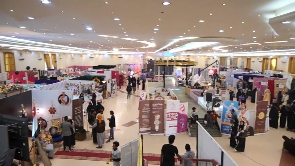 معرض شو عرسي 2024