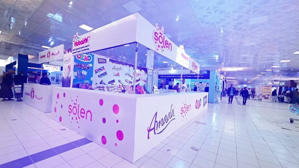 معرض فاستيفال الشهر الكريم الرابع - أمانة العاصمة